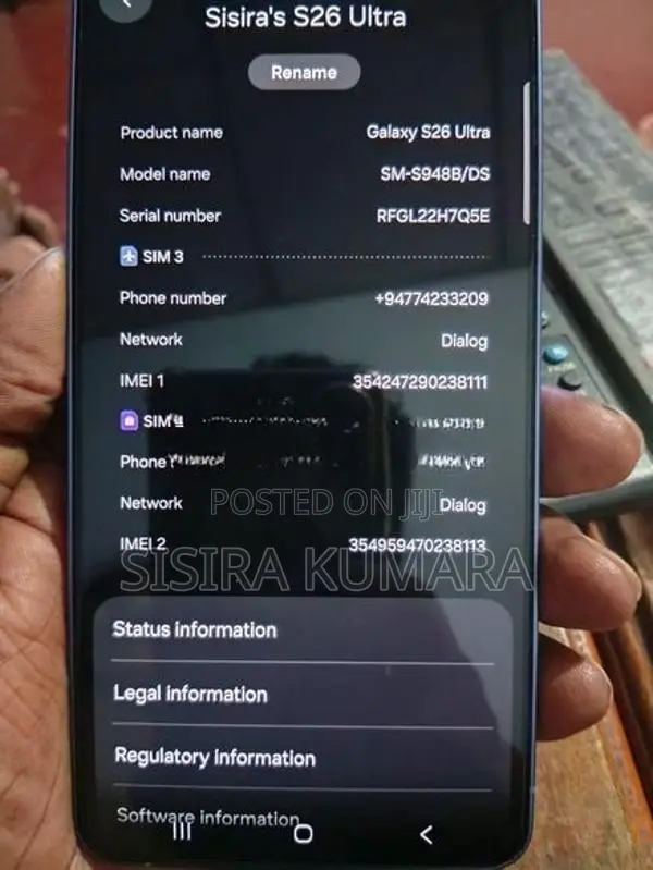 Samsung Galaxy S26 Ultra (Used)