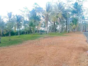 අහංගමින් බිම් කොටස්