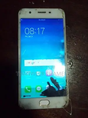 Oppo A57 (Used)