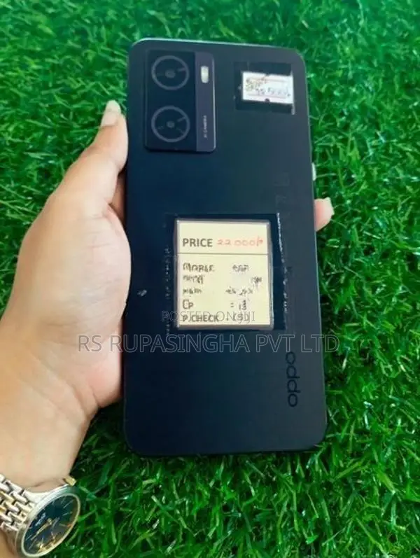 Oppo A57 (Used)