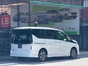 Nissan Serena HIGHWAY STAR V 2025