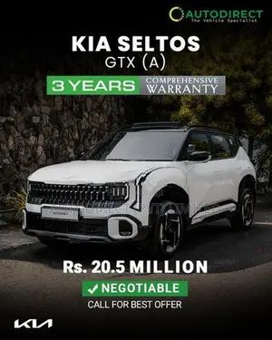 Kia Seltos GTX (A) 2026