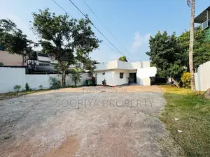 20 Perches Land for Sale in Kohuwala