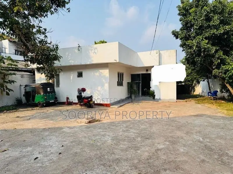 20 Perches Land for Sale in Kohuwala
