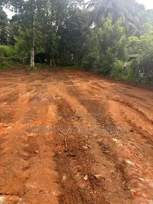 Land for Sale Athurugiriya