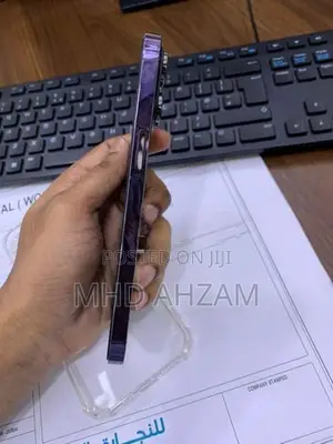 Apple iPhone 14 Pro Max (Used)