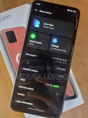 Oppo F17 (Used)