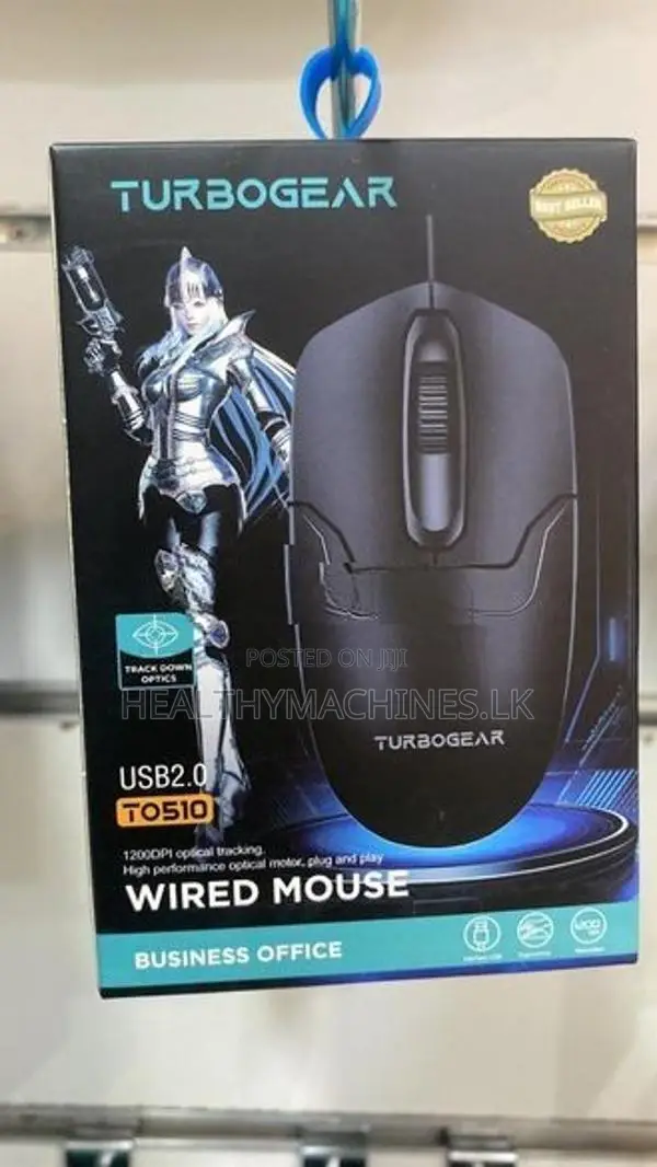 Turbogear Wired Mouse (Black)