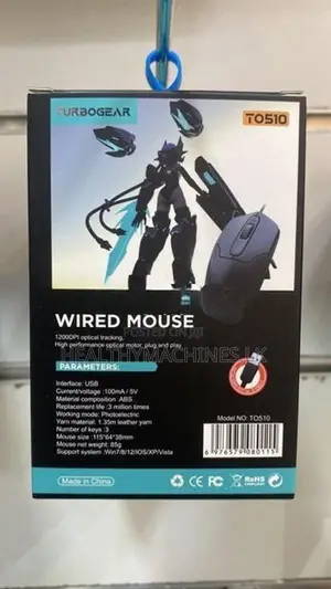 Turbogear Wired Mouse (Black)