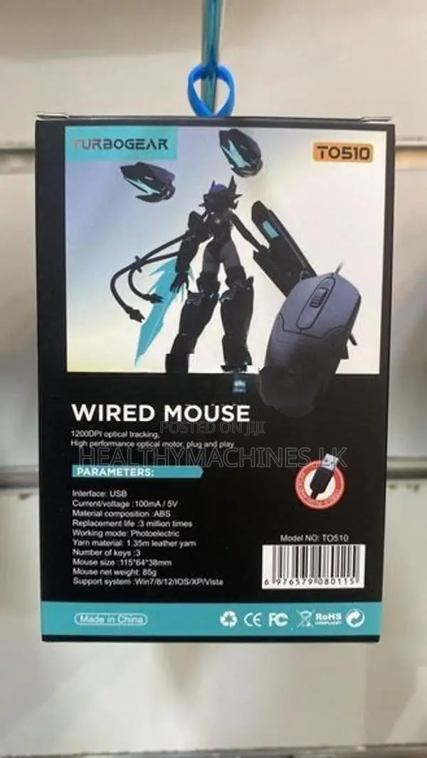 Turbogear Wired Mouse (Black)