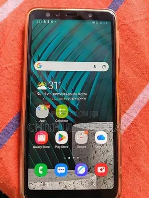 Samsung Galaxy A7 (Used)