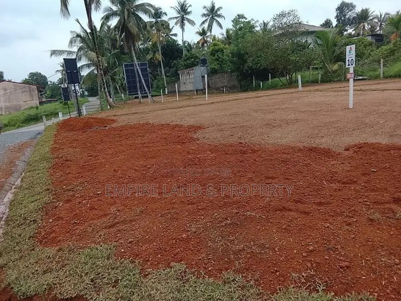 Malabe Thunadahena Junction Land for Sale