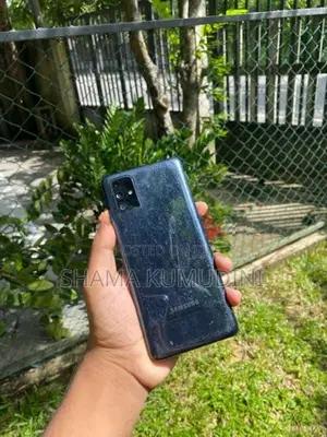 Samsung Galaxy M51 (Used)