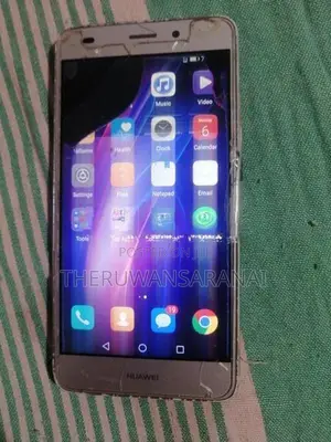 Huawei GR5 (Used)