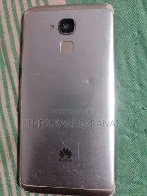 Huawei GR5 (Used)
