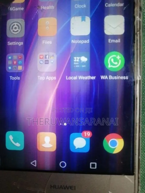 Huawei GR5 (Used)