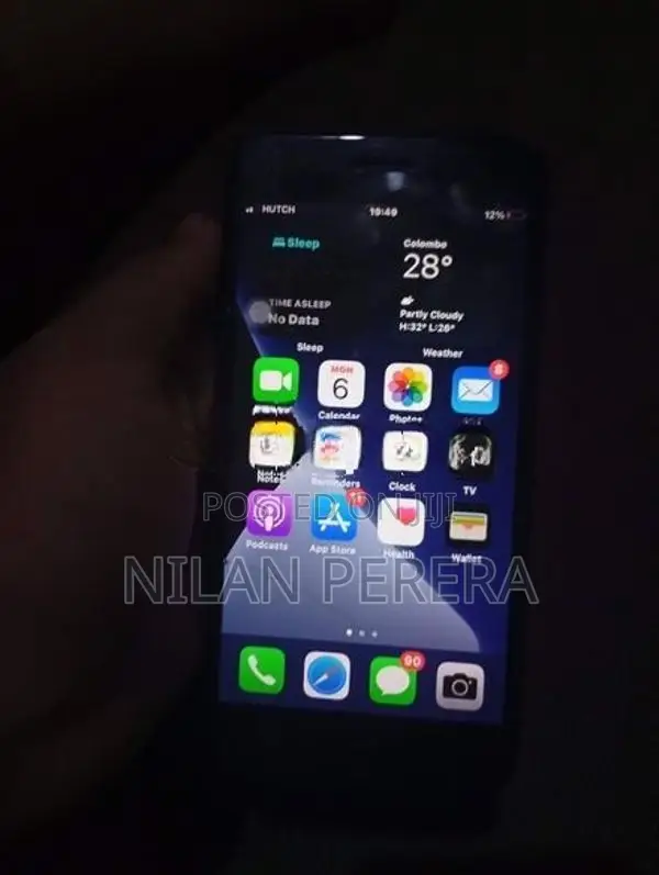 Apple iPhone 7 Plus (Used)