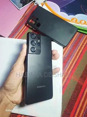 Samsung Galaxy S21 Ultra (Used)