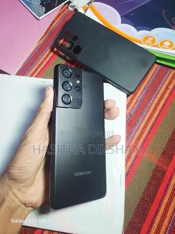 Samsung Galaxy S21 Ultra (Used)