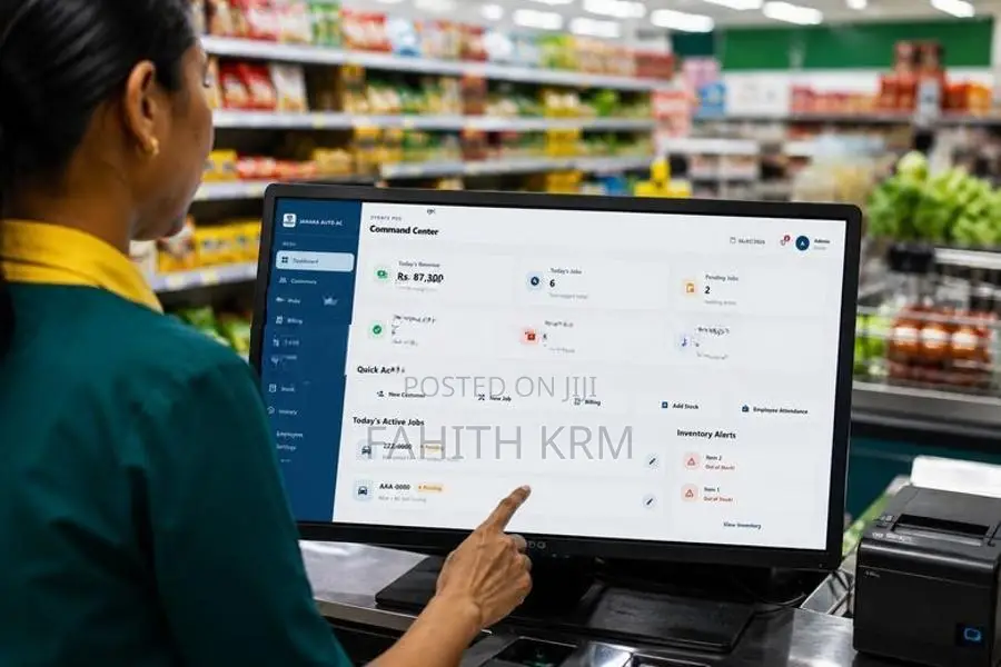 POS Software System