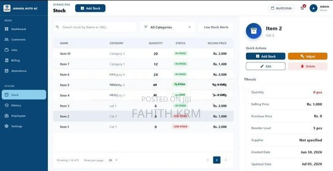POS Software System