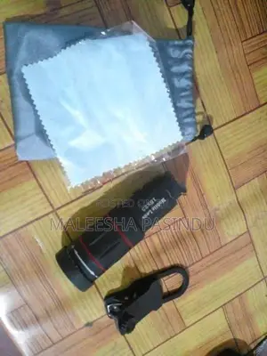 18×25 Mobile Zoom Lens
