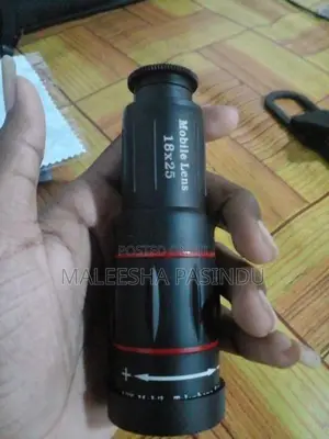 18×25 Mobile Zoom Lens