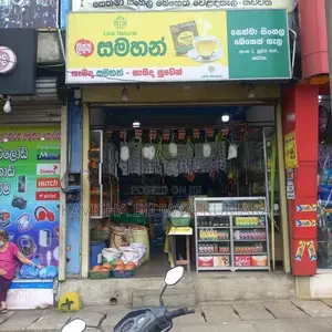 Kadawatha Shop Sale