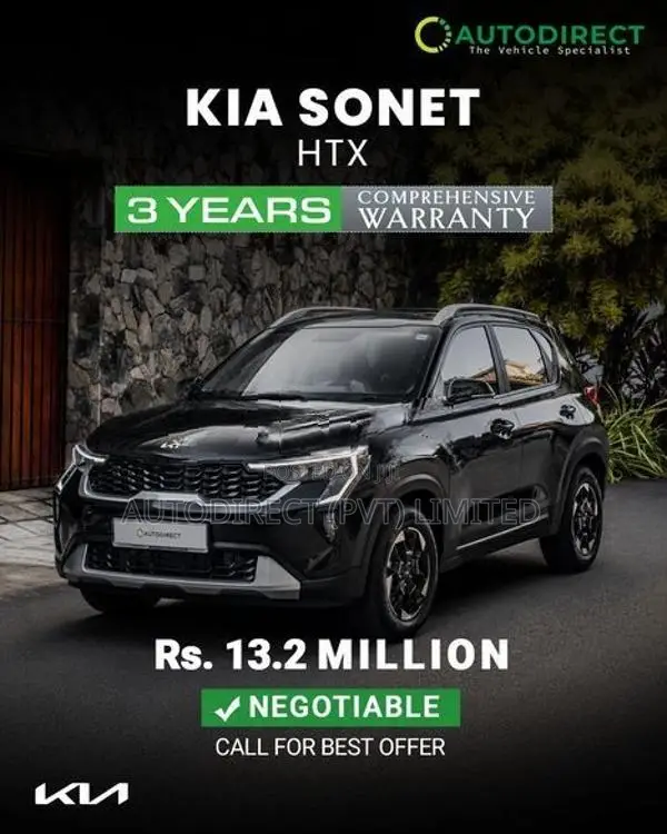 Kia Sonet HTX 2026