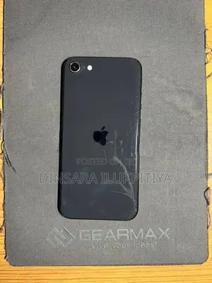 Apple iPhone SE 2 (Used)