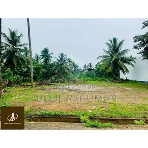 Land For Sale Kadawtha Aldeniya Close To Main Road ( Dsp 2437 )