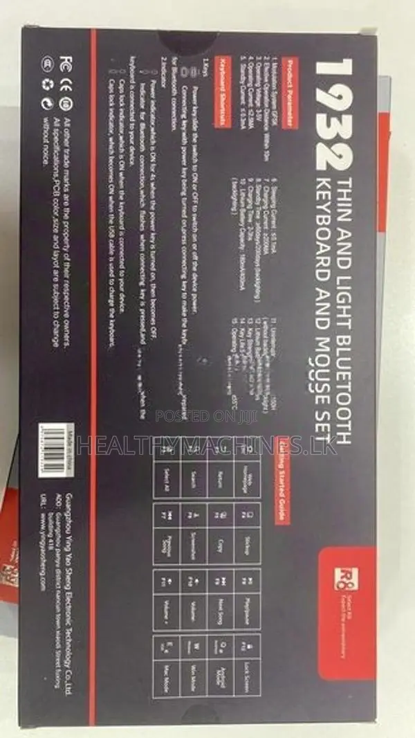 R8 Mini Wireless Keyboard with Mouse Combo