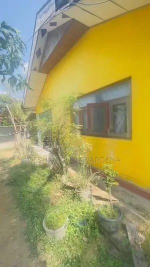 Land with House in Negombo