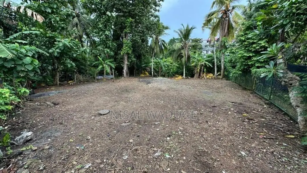 17P Land for Sale in Pannipitiya