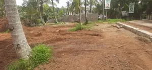Land for Sale in Kahathuduwa