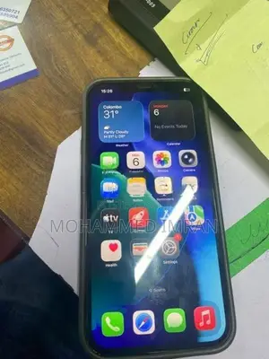 Apple iPhone 12 Pro Max (Used)