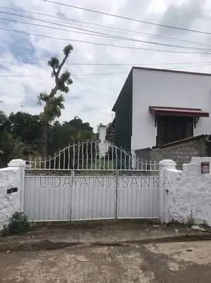 Land for Sale in Malabe