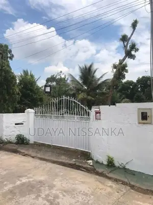 Land for Sale in Malabe
