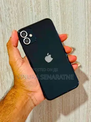 Apple iPhone 11 (Used)