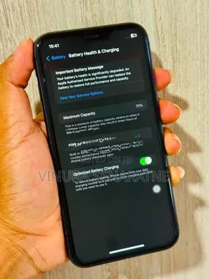 Apple iPhone 11 (Used)