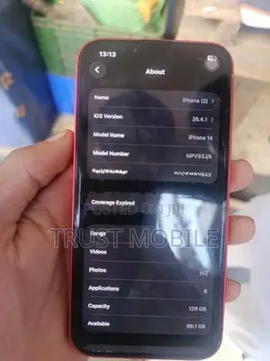 Apple iPhone 14 (Used)
