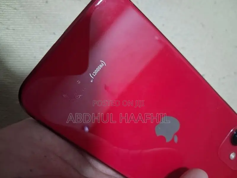 Apple iPhone 11 (Used)