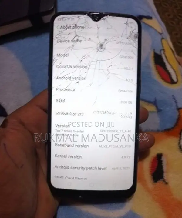 Samsung Galaxy M02 (Used)