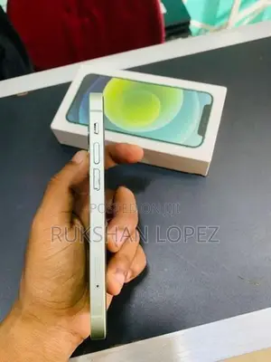 Apple iPhone 12 mini (Used)