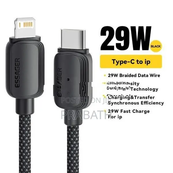 Type-C To Lightning Cable PD