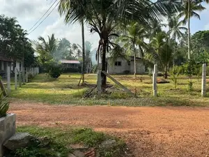 Land for Sale in Kuliyapitiya