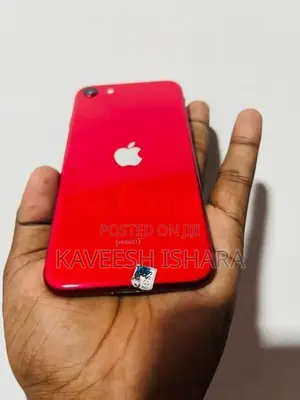 Apple iPhone SE 2 (Used)