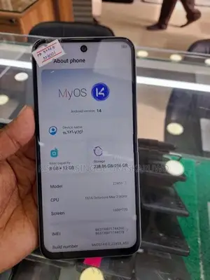 ZTE nubia V70 (Used)
