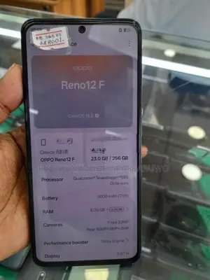 Oppo Reno 12F (Used)