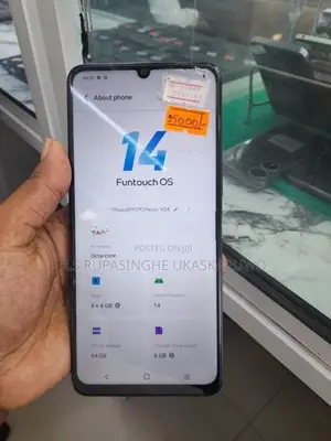 Vivo Y04 (Used)
